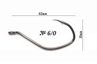 Гачки Golden Catch Catfish Single Hook BN №6/0 5шт Фотографія