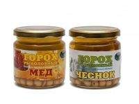 Горіх Skat банка скло Фотографія