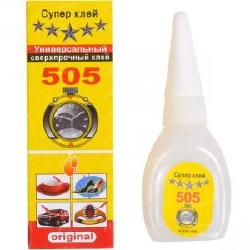 Клей 505 суперклей 20г фотография