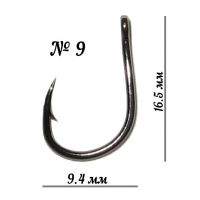 Крючки Golden Catch Skilful №9 10шт фотография