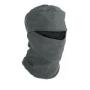 Шапка-маска Norfin Mask GY фліс 303338-L Фотографія