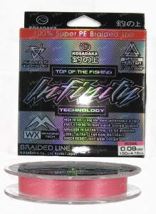 Шнур Kosadaka Infinity 150м Rose фотография