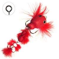 Мандула Strike имитация бычка с перьями FG61 красная фотография