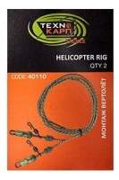 Оснастка Технокарп монтаж вертолет фотография