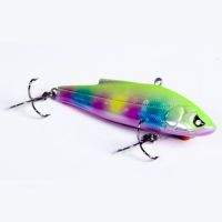 Воблер Lucky John Vib 68S 140 фотография