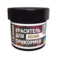 Краситель для прикормки G.Stream 80г Коричневый фотография