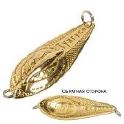 Блешня RB (Російська блешня) Тунгуска без трійника 22г 02 Фотографія