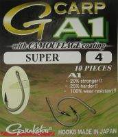 Крючки Gamakatsu A1 G-Carp Camou Super фотография