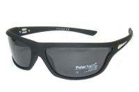 Очки Polar Eagle 543c2 фотография