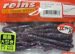 Силикон Reins Rockvibe Shad 3" 007 Miso Shrimp 15шт фотография