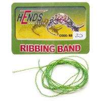 Стрічка для німф Hends Ribbing band RB-20 Фотографія