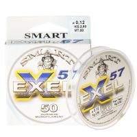 Леска Smart Exel 57 фотография