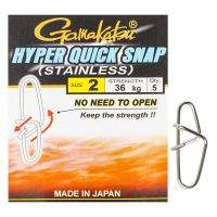 Застежки Gamakatsu Hyper Quick Snap фотография