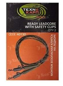 Оснащення Технокарп Кліпса-ледкор Фотографія