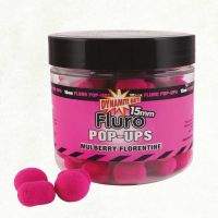 Бойлы Dynamite Baits Pop-Up Fluoro 15мм 80г Mulberry Florentine фотография