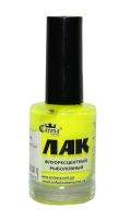 Лак флуоресцентный рыболовный желтый фотография