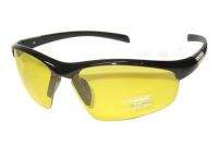 Очки Matrix P4840 C-2 фотография