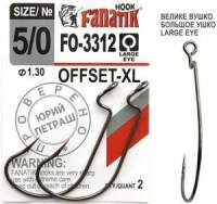 Крючки офсетные Fanatik FO-3312 №5/0 XL 2шт фотография