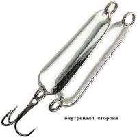 Блесна RB (Русская блесна) Шторлинг 5г 01 фотография