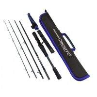 Спиннинг Graphiteleader Compatto GCMC-705M 2.14m 10-30g Фотографія