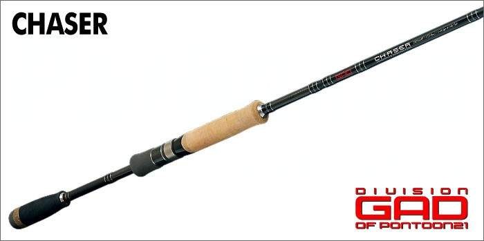 Спиннинг Pontoon 21 Chaser CRS692MHF 2.05м 12-46г Fast фотография