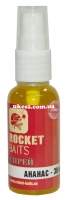 Спрей Rocket Baits Classic Ананас фотография