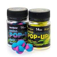 Бойлы Grandcarp Amino плавающие 14мм Фотографія