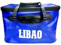 Сумка Libao для зберігання риби Фотографія