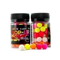 Бойли Grandcarp Amino Pop-Up 10мм Multicolor 5 кольорів 50шт Фотографія