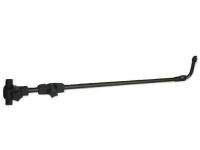 Тримач для вудилища Mikado Feeder Arm IS15-UCH-02-M 88-135см Фотографія