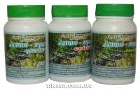 Діп аміно короп 100мл солодка кукурудза Фотографія