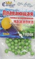 Пінопласт Corona Міді Горох Фотографія