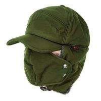 Кепка зимняя Carp Zoom Rolar Explorer Cap CZ3061 Фотографія