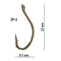 Крючки Fudo Carp BN 2401 №6 фотография