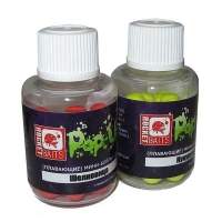 Міні бойли Rocket Baits Pop-Up 10г 8мм Цитрус Фотографія