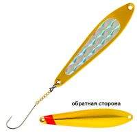 Блешня прямовисна Kuusamo Varma 55/8 HB-S Фотографія