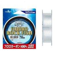 Флюорокарбон Yamatoyo Rockfish Fluoro 70m 0.128mm фотография