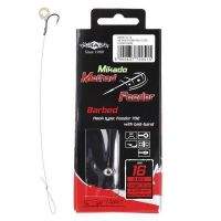 Крючки Mikado Method Feeder с поводком фотография