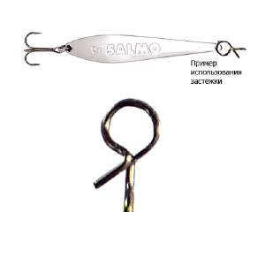 Застежка для балансиров и блесен 8910 фотография