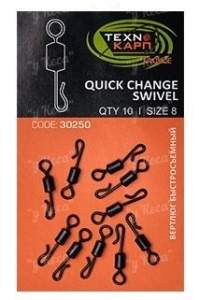 Вертлюг быстросъемный Технокарп фотография