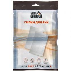 Грілка для рук Skif Outdoor Hand Warmer Фотографія