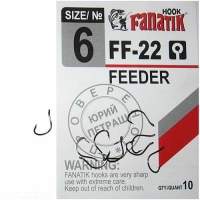 Гачки Fanatik Feeder FF-22 Фотографія