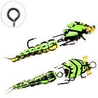 Приманка Strike Floating Jig Realistic Stone Big Double Green FG30-08 фотография