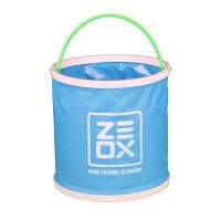 Ведро Zeox складное Folding Round Bucket 9л фотография