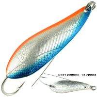 Блесна RB (Русская блесна) Атом-Н незацепляйка 7г 127 Фотографія