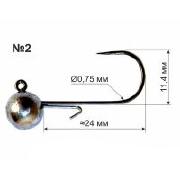 Джиг-головка DS Вольфрамова 7.2г №2 1шт Фотографія
