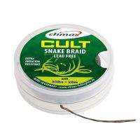 Поводковый матеріал Cult Snake Braid 40lb в обплетенні Silt Фотографія