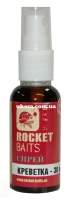 Спрей Rocket Baits Classic Креветка фотография