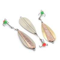 Блесна отвесная РВС 2-х сторонняя Кюве фотография