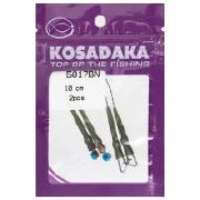 Відведення для фідерної годівниці Kosadaka 5017BN 10см 2шт Фотографія